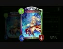 【Shadowverse】薔薇エルフでランクマッチ　14輪目【AA0】【倍速】