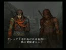BUSIN WizardryAlternative プレイ動画　１