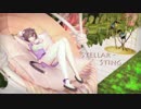 [MMD] Stellar - Sting [モーション配布]