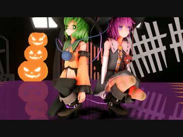【東方MMD】ハロウィン古明地姉妹でクラブナイトメア【東方偶像郷 MMD】