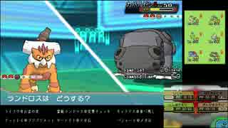人気の ﾎﾟｹﾓﾝoras 動画 13 614本 37 ニコニコ動画