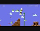 がもうレオンさんの スーパーマリオメーカー その50【実況プレイ】
