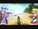 【結月ゆかり実況】 ARKでほっこり恐竜生活 Part10