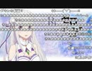 【コメント有】Re:ゼロから始める異世界ラジオ生活 第29回【小林裕介】