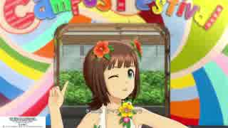 アイドルマスターPS 春香 L・O・B・M