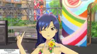 アイドルマスターPS 千早 L・O・B・M