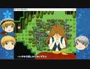 【APヘタリア】不憫ズとシー君の「白はこの魔法使い」実況4【ゆっくり】