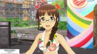 アイドルマスターPS 律子 L・O・B・M