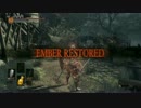 【ダークソウル３】vs フォドリック＃03【４人実況】