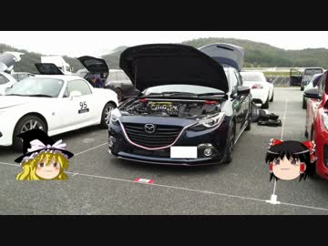 道楽者のサーキットライフ　part.6