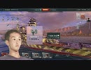 【WoWs】迫真盆栽部　戦艦の裏技.BB2