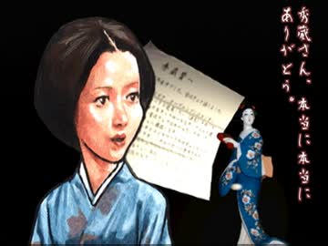 【実況】ラーメンを作るゲーム part2６