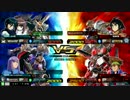 【EXVSMBON】ガンダムバルバトス視点　11