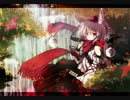 モミジ・フォール・ラン【東方vocalアレンジ】