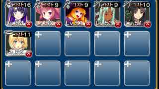 行路を阻む巨躯　☆３　銀以下　ゴールドラッシュ