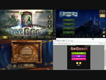 4つのゲームを同時にプレイしてみた。