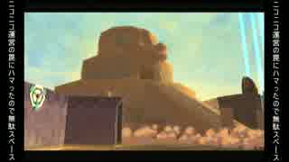 【ゼルダの伝説】ヌンチャク持ったことない-29-【スカイウォードソード】