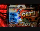 パチンコ　新台　ルパン三世　Lupin The end 激熱動画　テスト