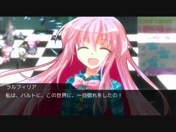 【DX3rd】ダブルクロス・リプレイ・ヴァンパイアpart1-11後編【TRPG】