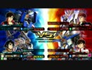 【EXVSMBON】ガンダムバルバトス視点　12