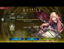 【Shadowverse】薔薇エルフmaster3