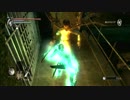 【二人実況】今更デモンズソウルを初見実況プレイするんだい。part5