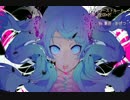 【格好良く】ゴーストルール【歌ってみたかった】