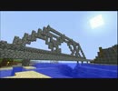 【Minecraft】開発新書 弐拾九章(付録其の伍) 『密林線路』【ゆっくり実況】