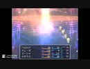 初自作ＲＰＧ「トゥルーヒーロー」テストプレイ⑰