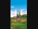 「白猫プロジェクト」H15-3 ダグラスソロ