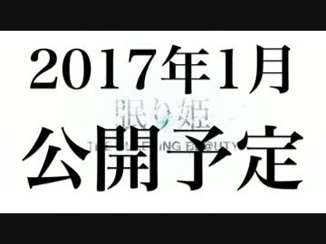 【告知】15年P合作「YE4RS」