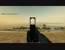 BF2 Project Reality コミュニティイベント アフリカ武装勢力 VS アメリカ軍 3-1