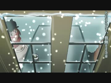 4人の異能使い達の異能バトルTRPG #1