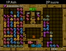 【ぷよぷよ通】Ash vs sucre 30本先取 part1【列強争覇戦予選】