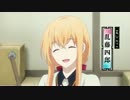 【まとめ】2話～4話　乱藤四郎 【刀剣乱舞-花丸-】