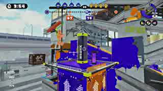 【細々と】Splatoon ヘタレA+のガチマッチ(74) Part354【実況プレイ】