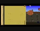 【Terraria】世界を砂で埋め尽くす15