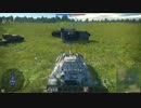 ありがとうを集める会.WarThunder