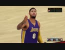 【NBA2K16】ごろごろGMやってみた　Part7