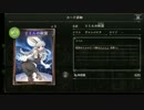 リミルの秘密強すぎワロタ【シャドウバース】