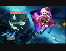 【DTXMania】Liberator / Fuki