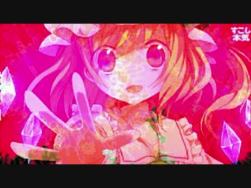 【MUGEN】ユミナ11P前後チームトーナメント Part15【狂中位】