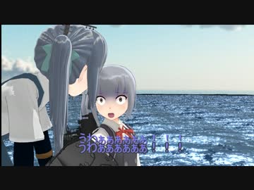 ウサギとコックと艦娘と　12話