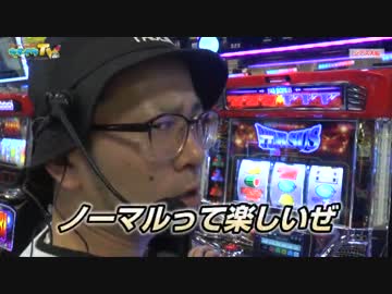 バーサスとまどマギ2を初打ちします！【ヤルヲの燃えカス#173】