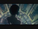 Ghost in the Shell（攻殻機動隊）×From Dusk Till Dawn (BABYMETAL)
