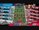 【wlw】 越後ワンダーランドウォーズ55戦目　【AA4 シャドウ・アリス】