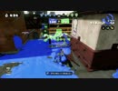 【Splatoon】 チャージャーってなんなん！？