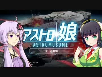 大好きなスマホゲームを神BGMに差し替えて攻略してみるよ～２
