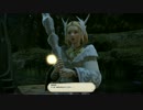 FF14 レガシーユーザー限定 カヌ・エ・センナ追加カット