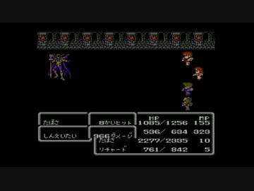 【初見実況】FFFFFFFFFF2　part33